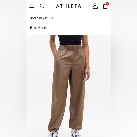 Athleta Rise Track Pants in Eden (blue) - Picture 1 of 5